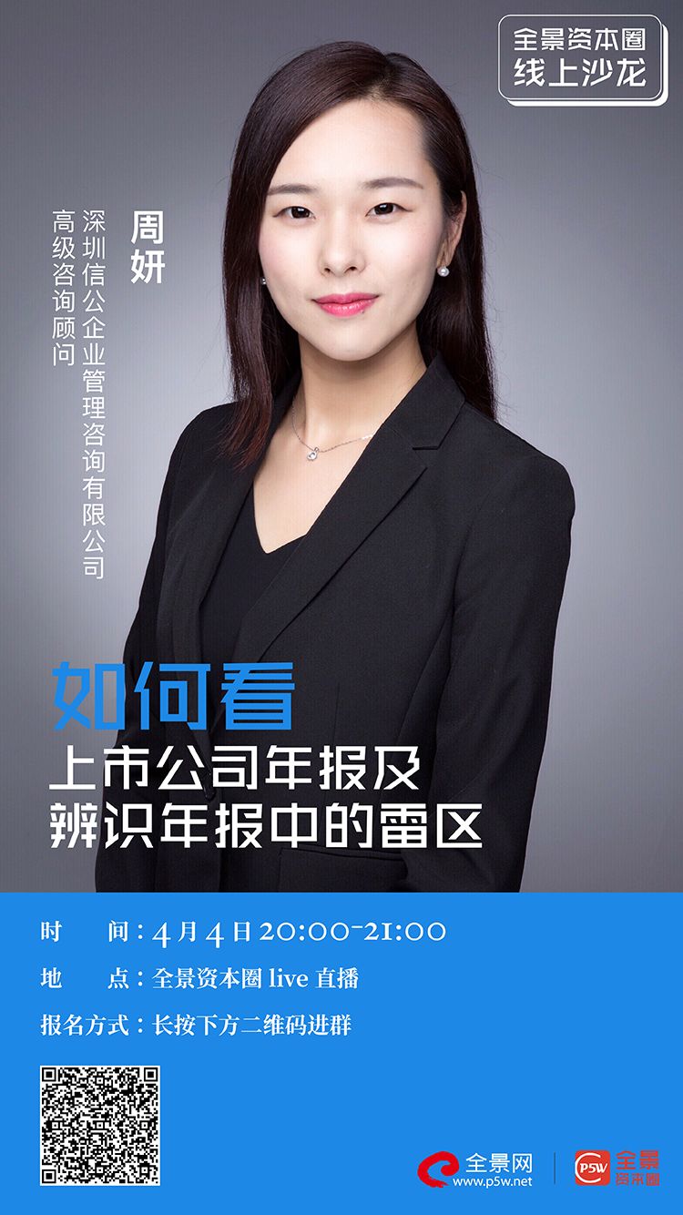 拉萨市IPO被否最佳实践(ipo被否后多久能再申请)