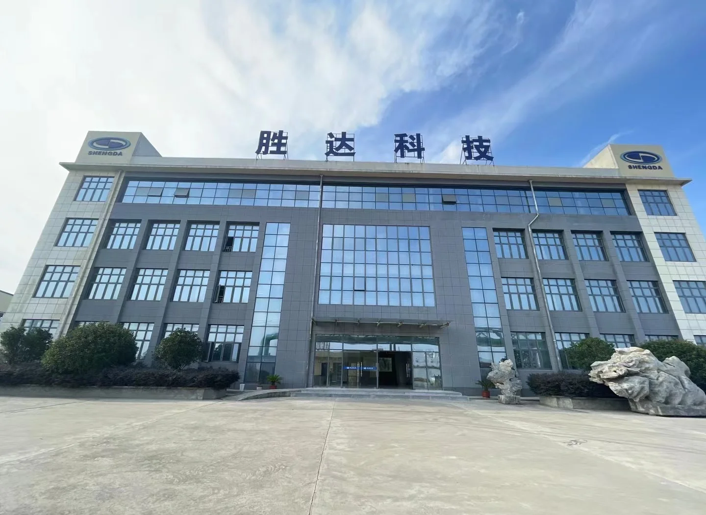 拉萨市领先化工资产重组(领先资产管理有限公司)