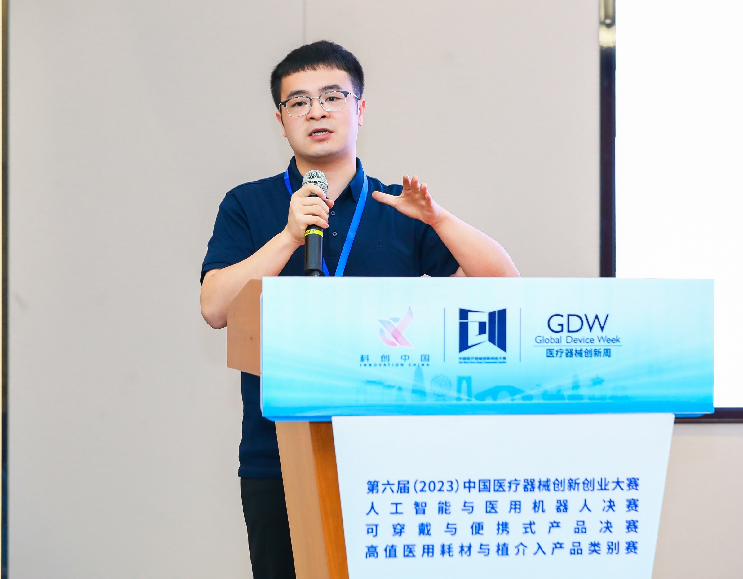 拉萨市股权激励专家(国内股权激励知名专家)