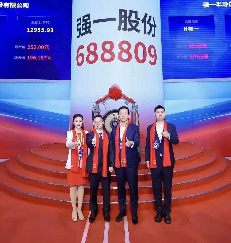 拉萨市领先科创板上市(2021科创板硬科技领军企业)