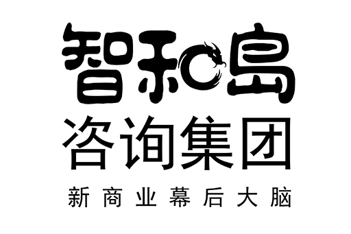 拉萨市消费品企业战略资本咨询(2021年消费行业投资策略)