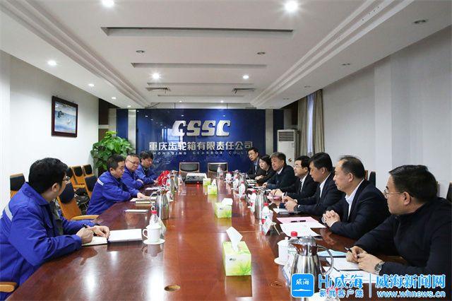 拉萨市重庆资源对接(重庆资源交易中心)