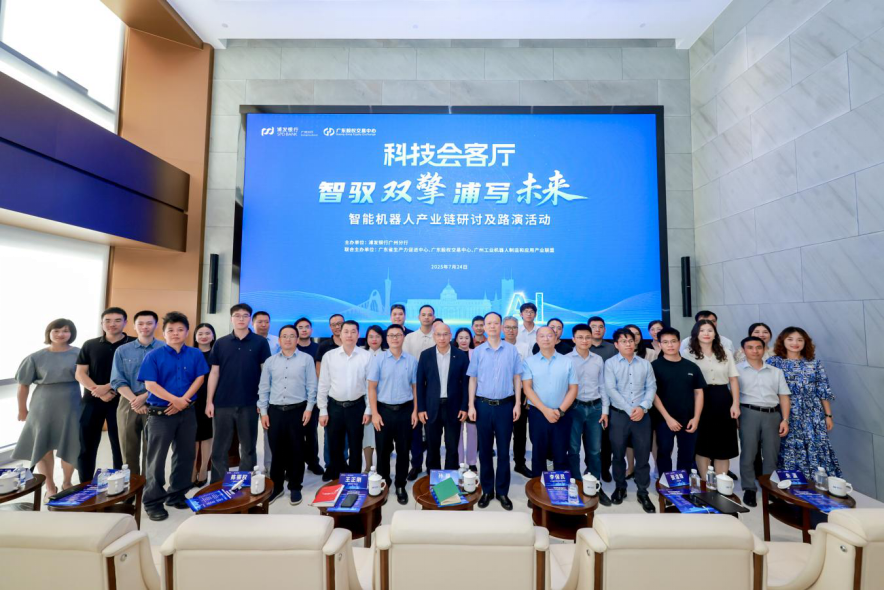 拉萨市顾问式融资路演机构(融资顾问团队提供什么服务)