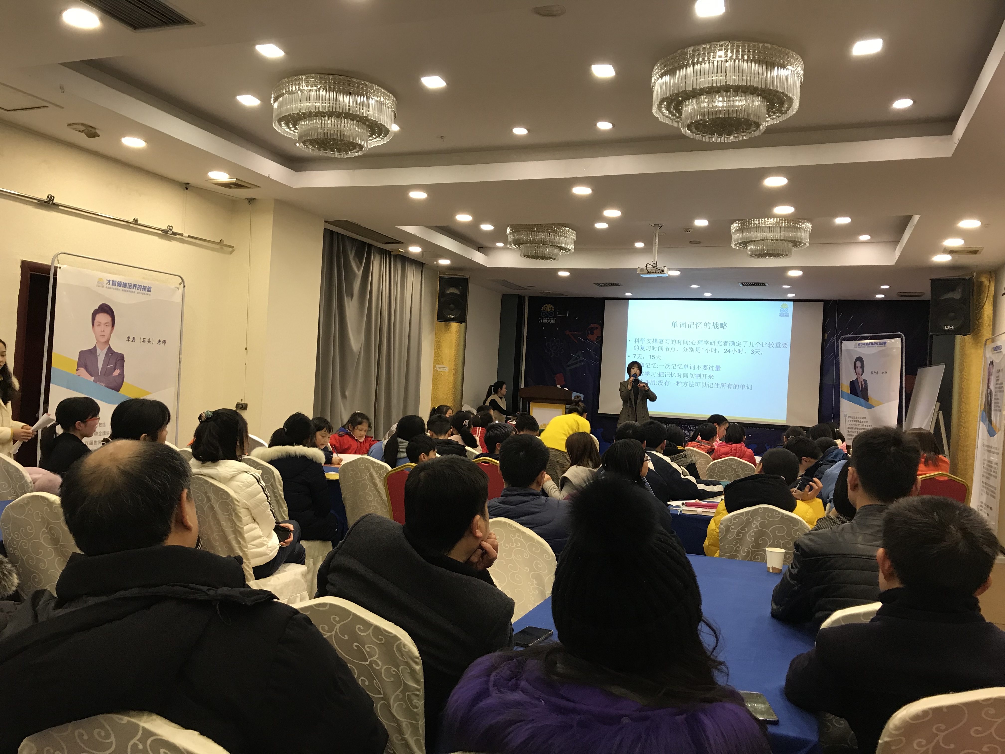 拉萨市信息披露路演辅导(路演活动中应尽的信息披露义务包含哪几方面)
