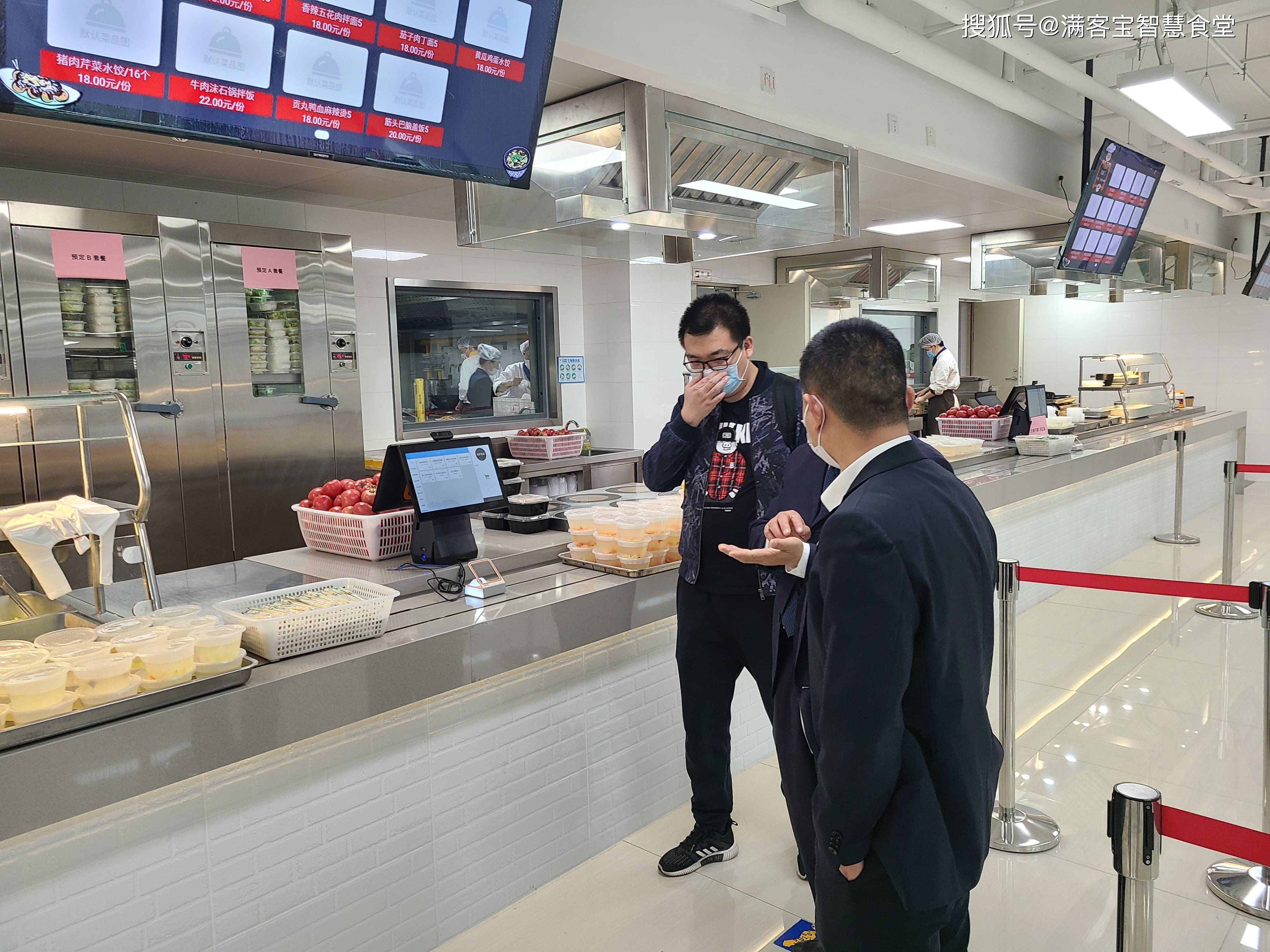 拉萨市全场景食品尽职调查(全场景食品尽职调查方案)