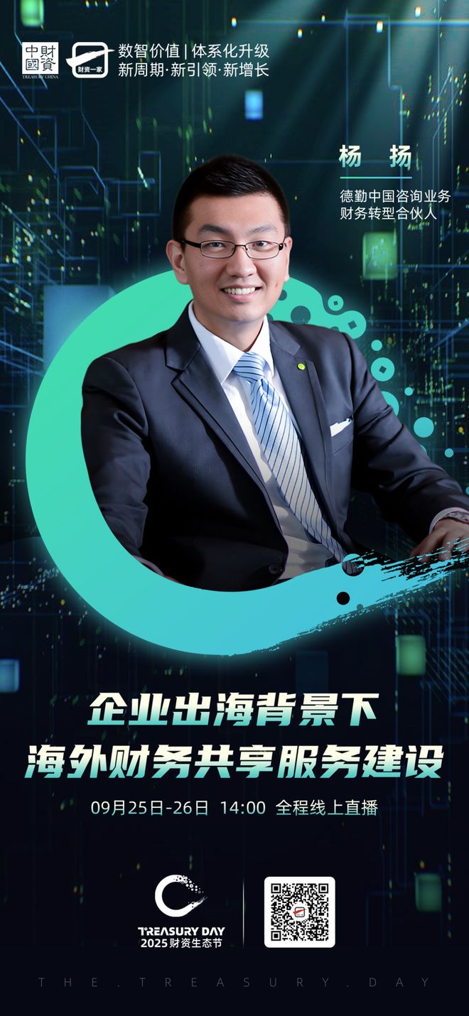 拉萨市上市公司企业战略资本咨询(上市公司企业战略资本咨询报告)