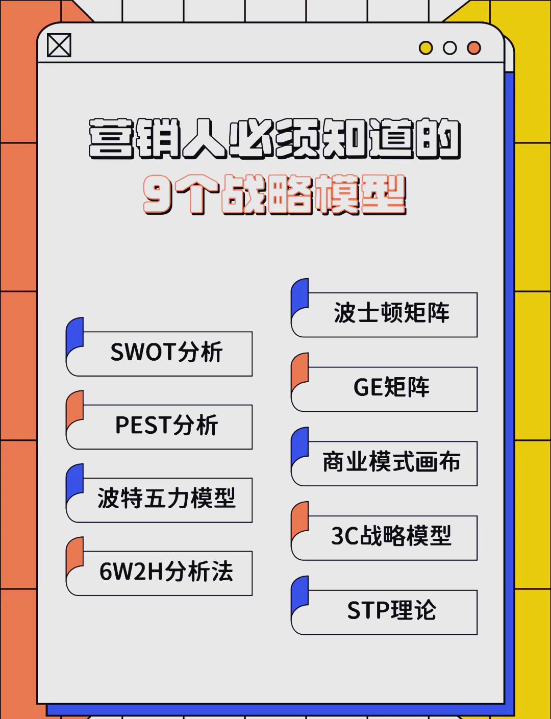 拉萨市稳健饮料竞争分析(稳健饮料竞争分析报告)