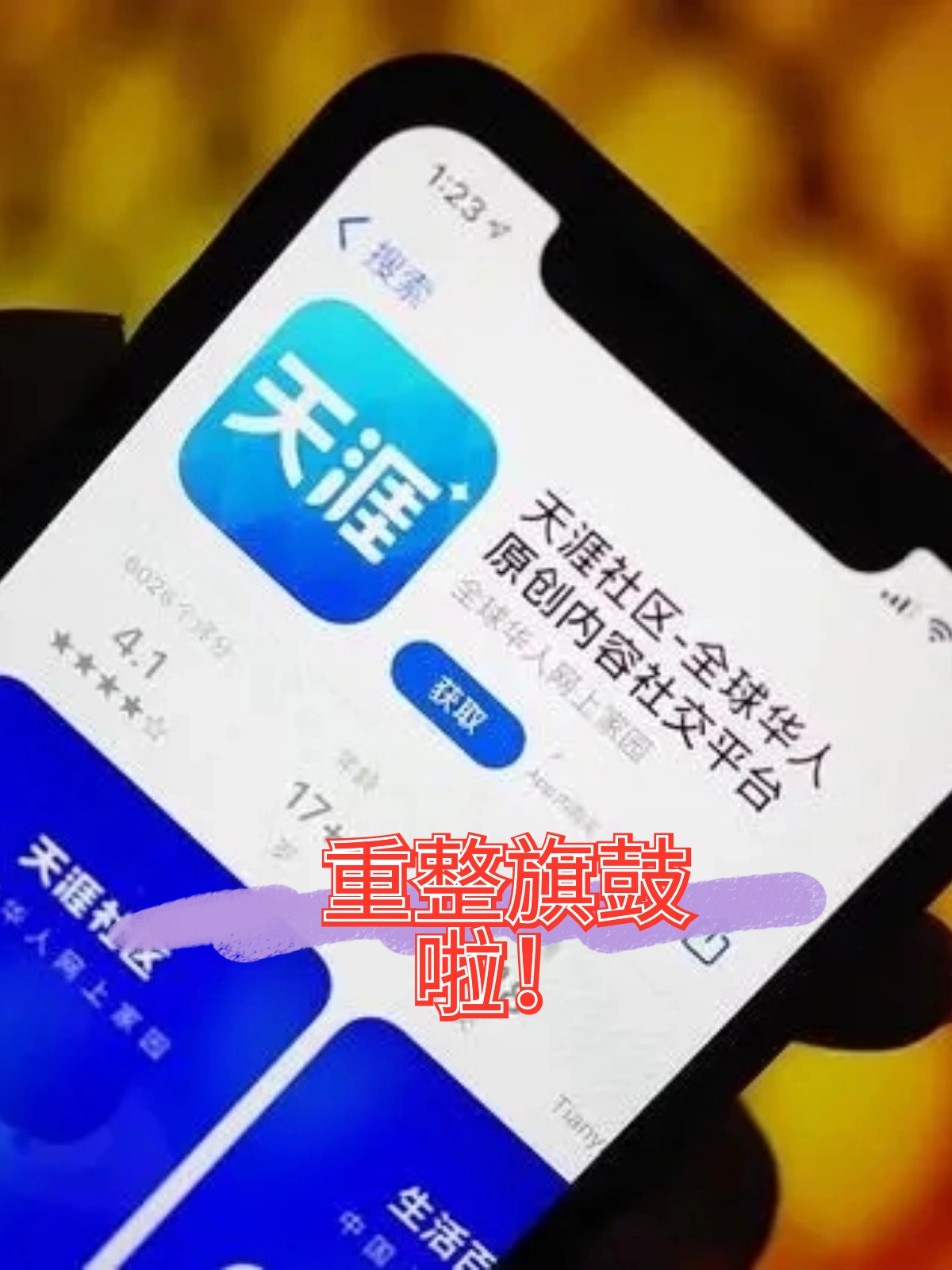 拉萨市酒店企业债务重组(酒店行业资产负债率多少合适)