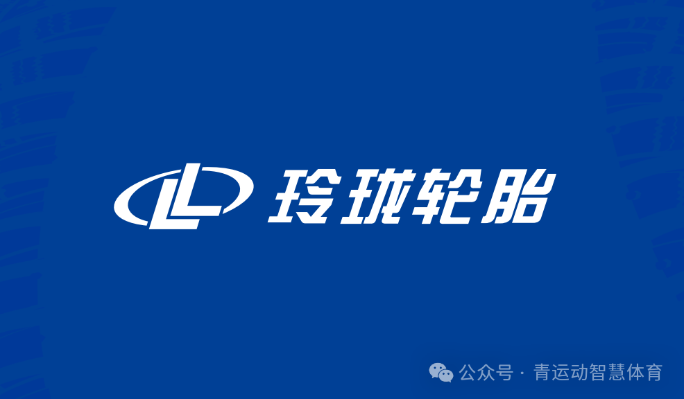 拉萨市体育主板上市(体育主板上市股票)