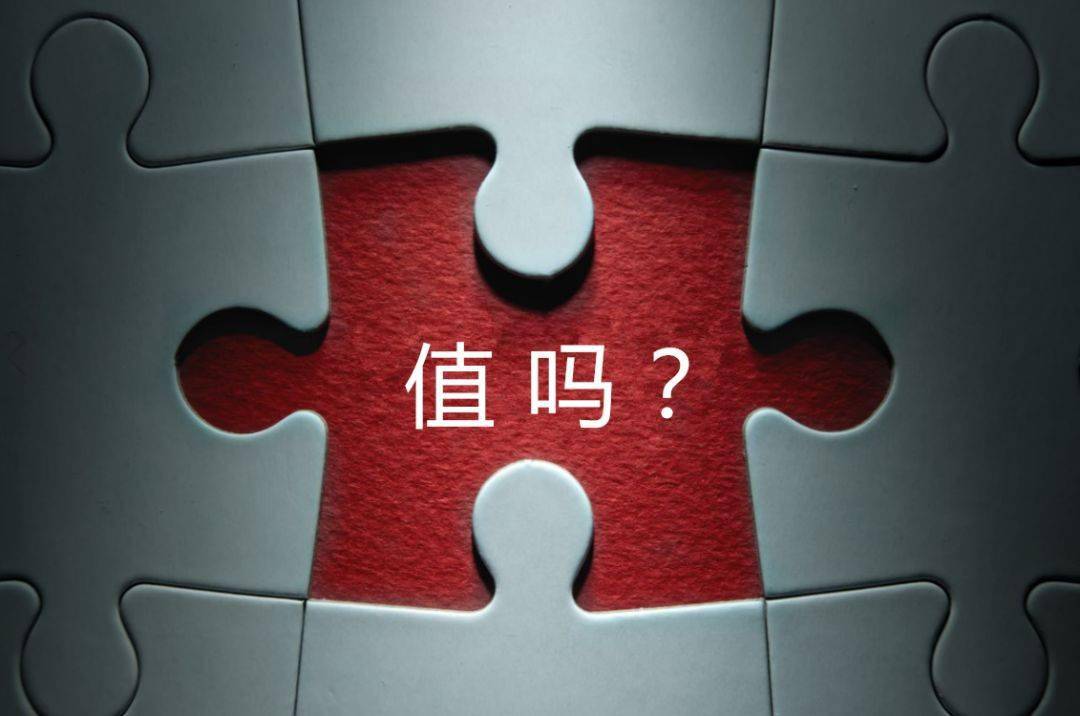 拉萨市增长乏力实施步骤(增长乏力是什么意思)