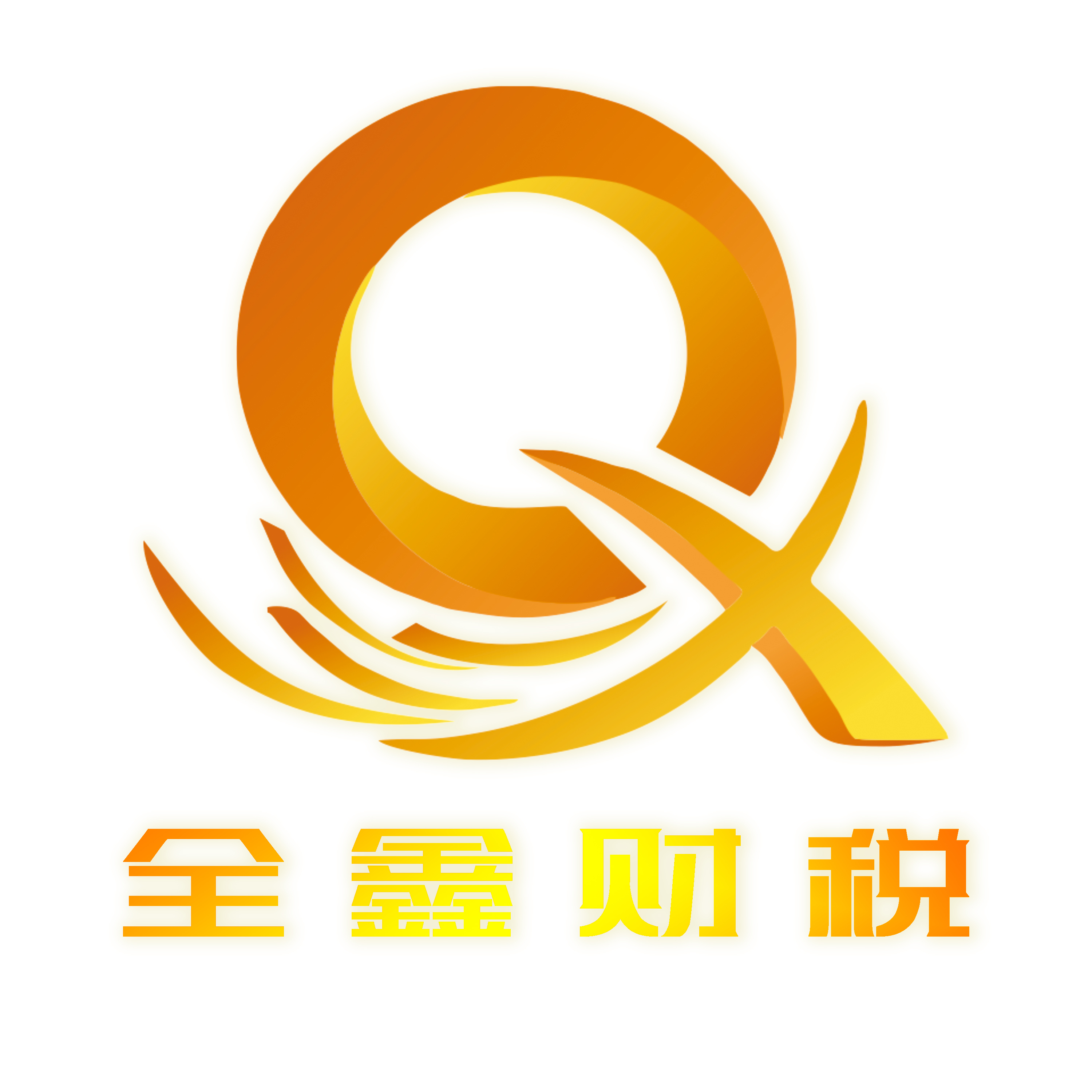 拉萨市透明财务顾问(透明财务顾问工作内容)