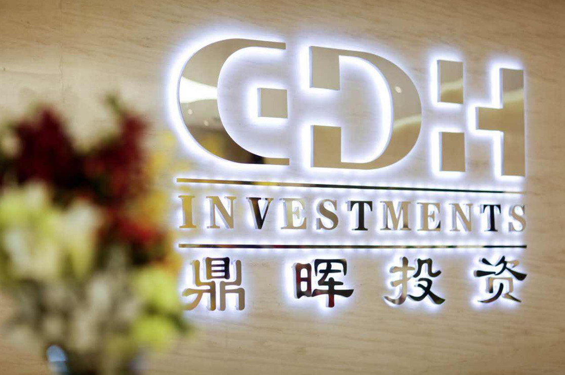 拉萨市旅游企业资本赋能实业(旅游企业资本重组的方式)
