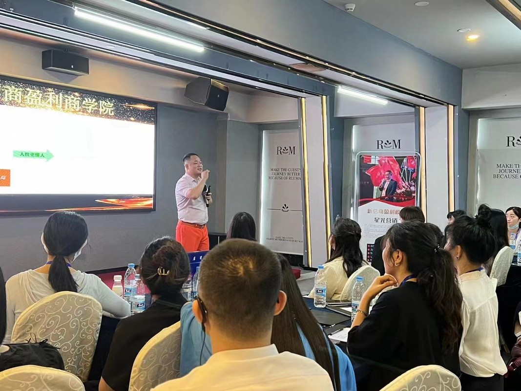 拉萨市美妆企业投资咨询(美妆企业投资咨询方案)