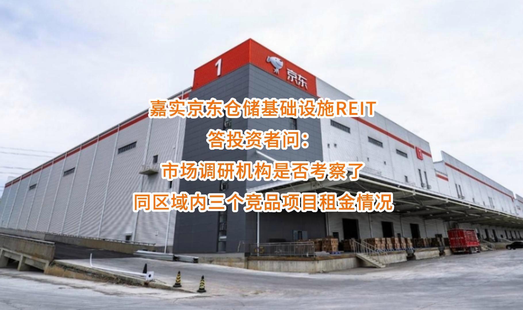拉萨市弹性市场调研机构(弹性市场调研机构有哪些)